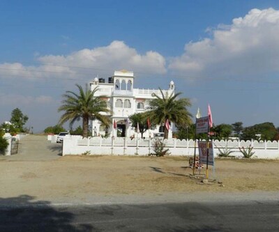 Narayan Niwas